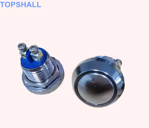 防水金屬開關(guān)按鈕