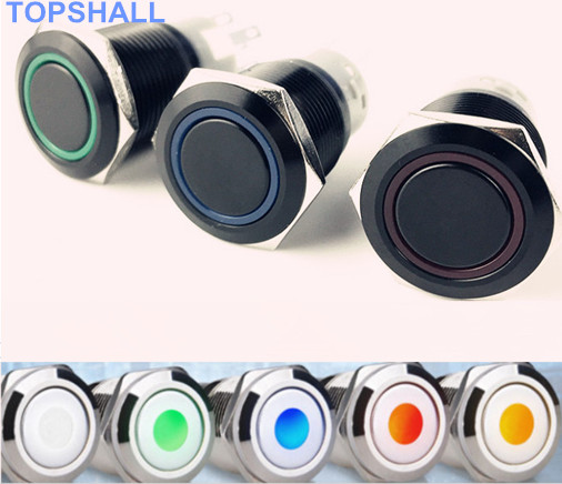 帶燈金屬按鍵開關