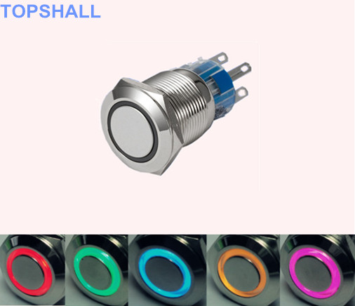 帶燈金屬開關(guān)按鈕