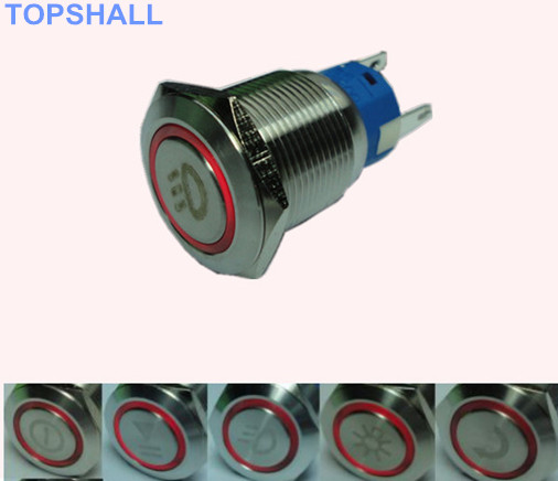 19mm金屬按鈕開關(guān)