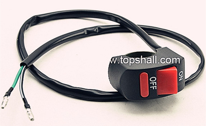 摩托車開(kāi)關(guān)