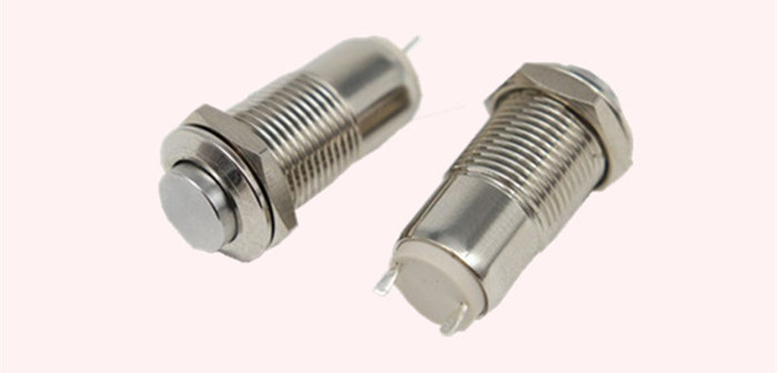 防水自鎖金屬按鈕