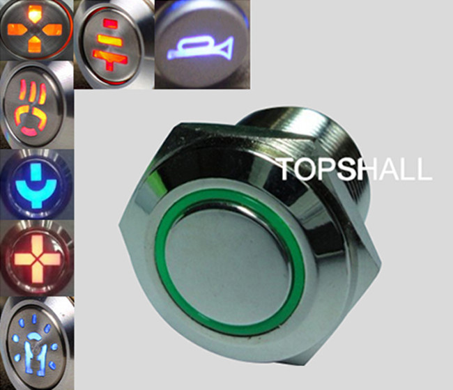 16mm防水金屬按鈕