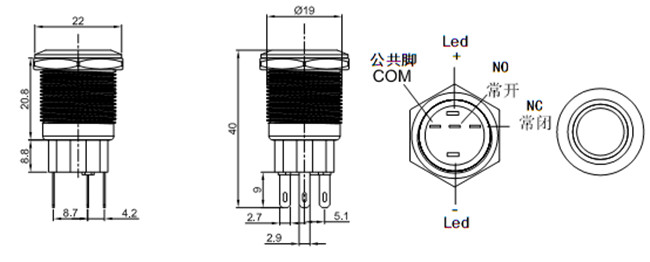 帶燈不銹鋼開(kāi)關(guān)