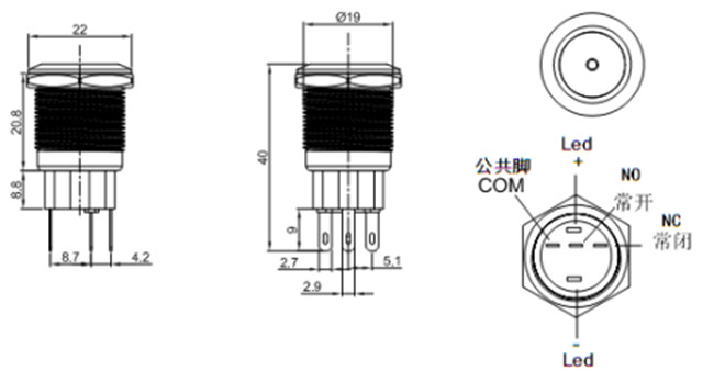 帶燈金屬按鍵開(kāi)關(guān)