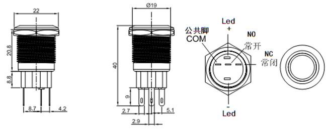 19mm金屬按鈕開關(guān)