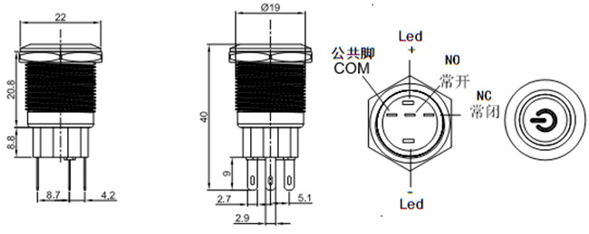 帶燈金屬按鈕開關(guān) 帶燈金屬按鈕開關(guān)